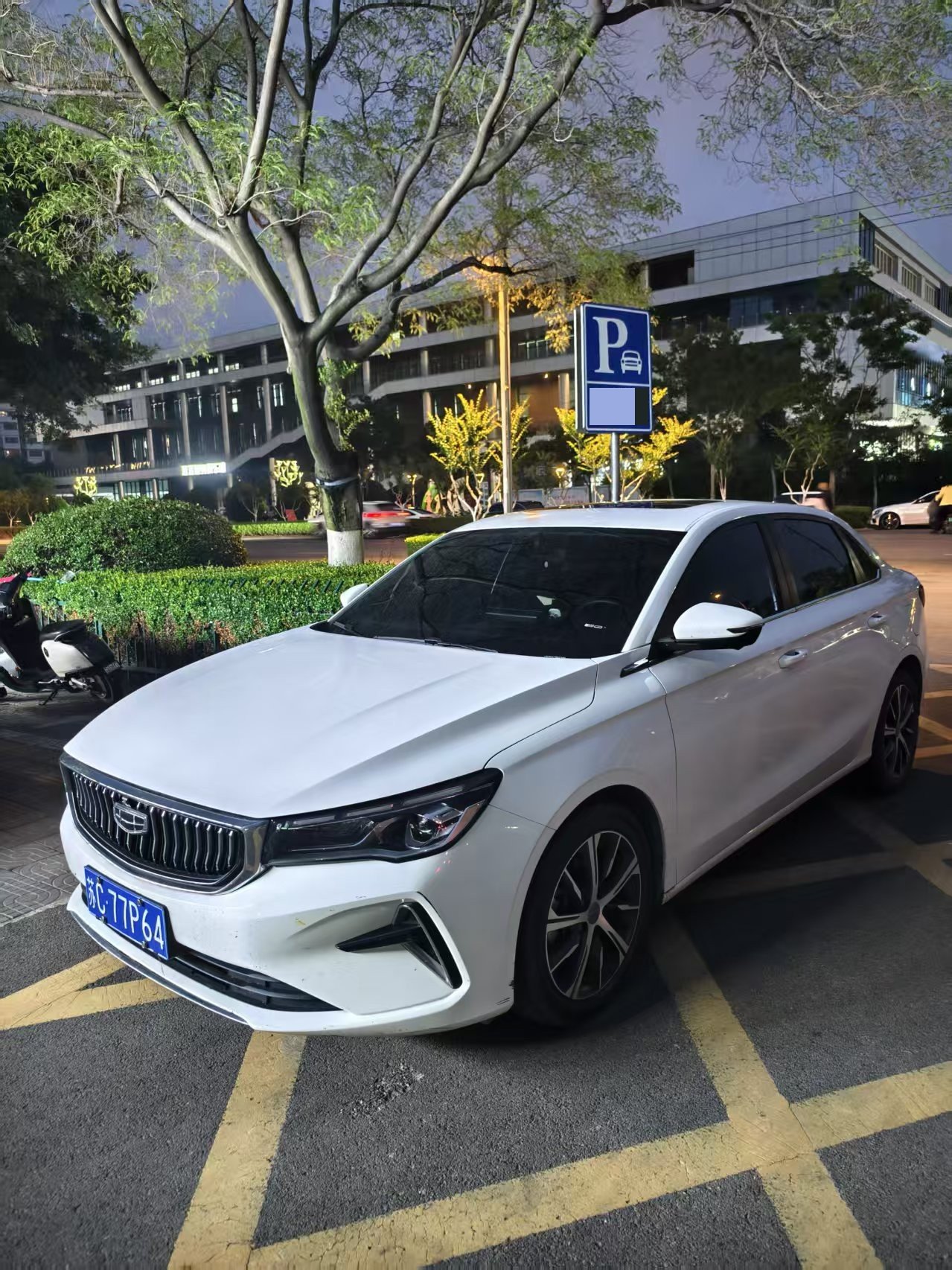GEELY Emgrand 2022 GEELY Emgrand 2022 car image
