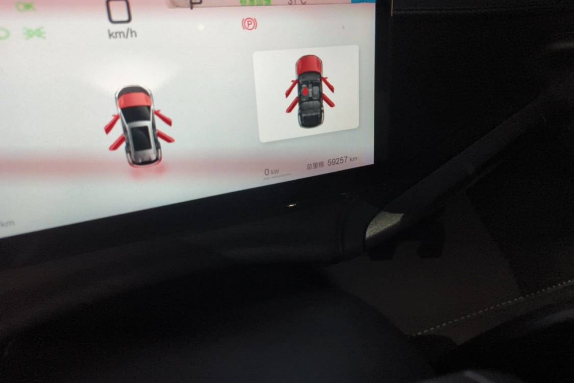 BYD Yuan Plus 2025 car image #25