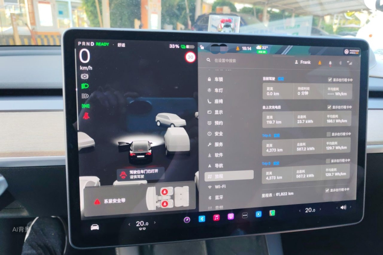 Tesla Model 3 2021 #13 Tesla Model 3 2021 car image #13