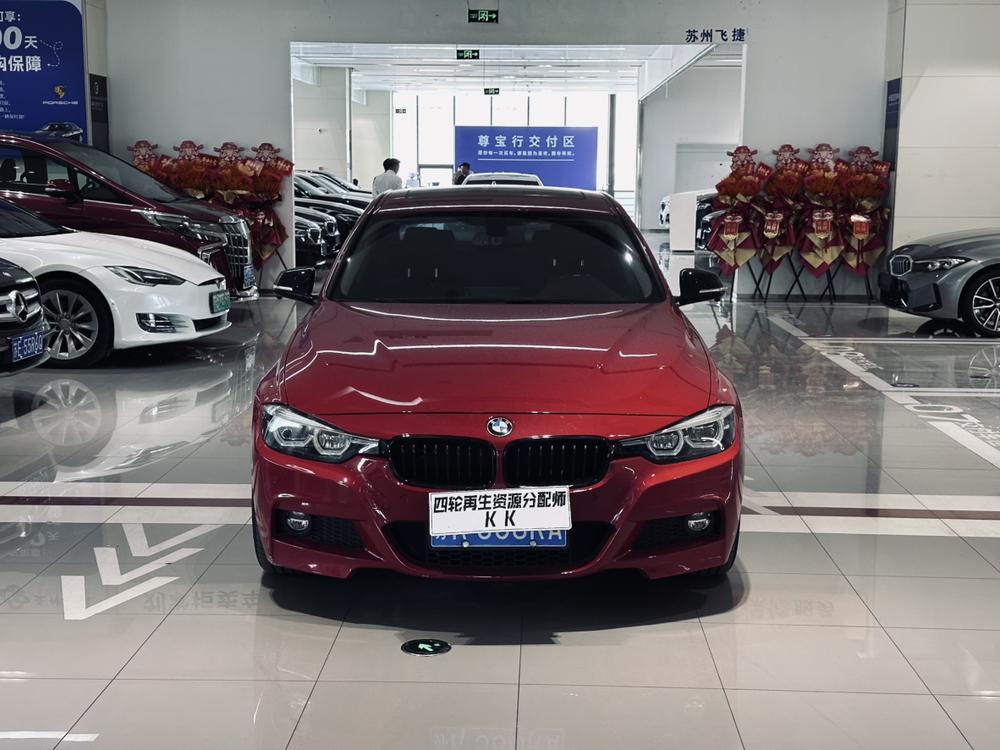 BMW 3 Series 2017 #2 BMW 3 Series 2017 изображение автомобиля #2