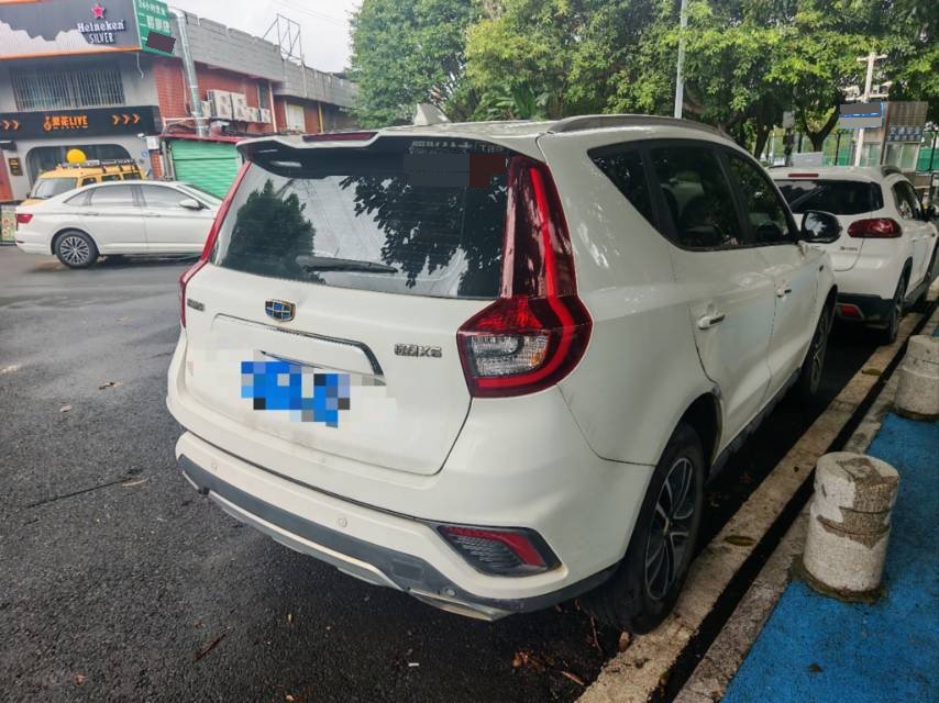 GEELY Vision X6 2018 car image #2