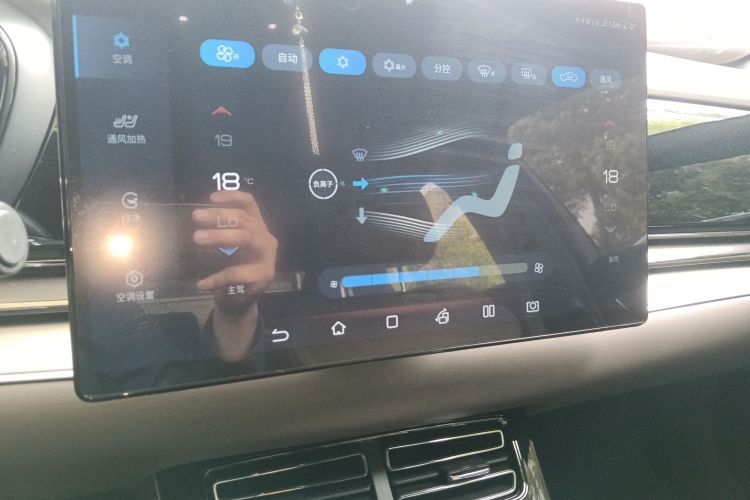 比亚迪 汉 2022 汽车图片 #13