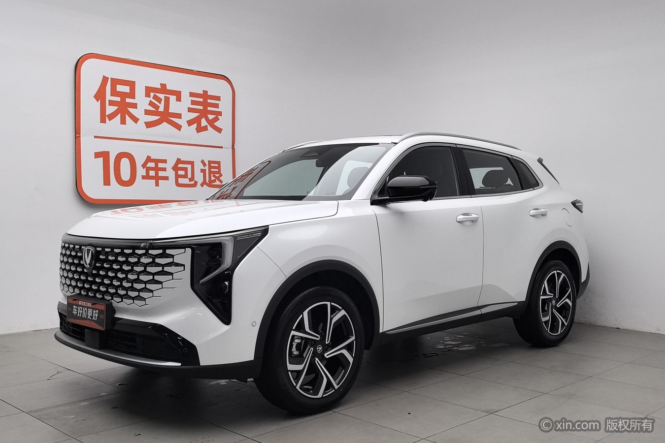 Changan CS55 Plus 2025 car image #2