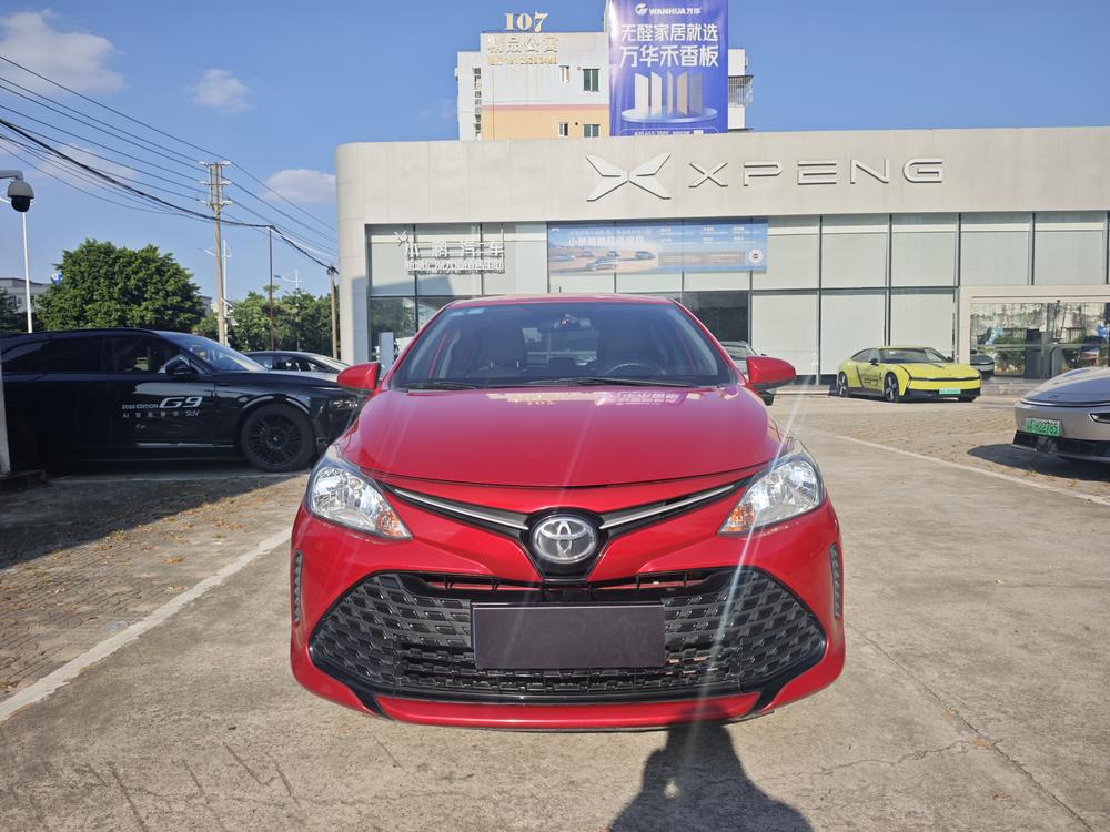 Toyota Vios FS 2020 image de voiture #2