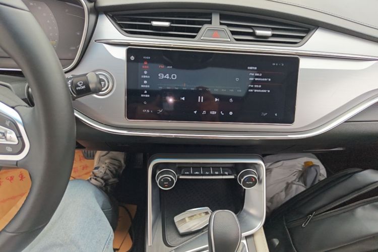 GEELY Binray 2018 #17 GEELY Binray 2018 immagine di auto #17