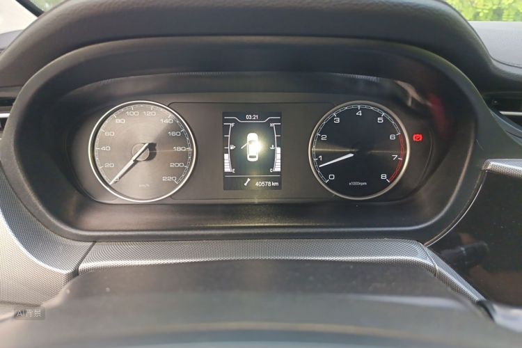 Chery Arrizo 5 2019 #13 Chery Arrizo 5 2019 imagem de carro #13