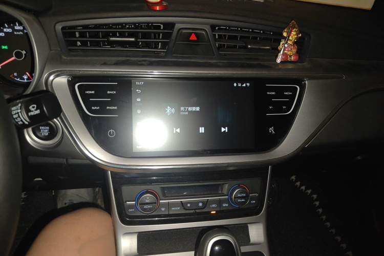 GEELY Emgrand GL 2019 car image #14