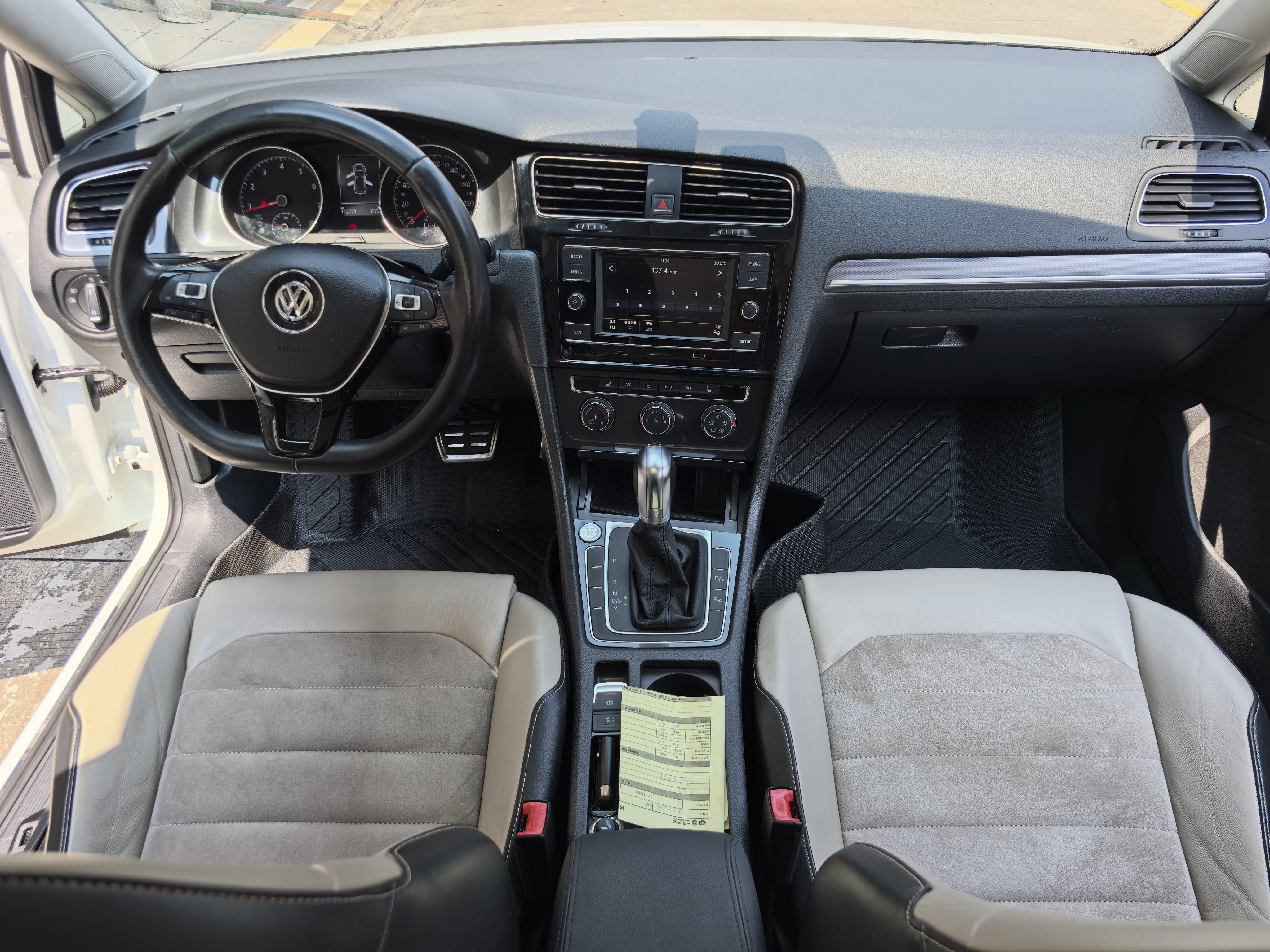 Volkswagen Golf 2017 car image #8