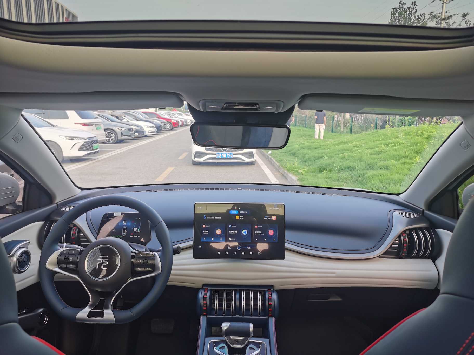 BYD Yuan Plus 2023 #6 BYD Yuan Plus 2023 immagine di auto #6