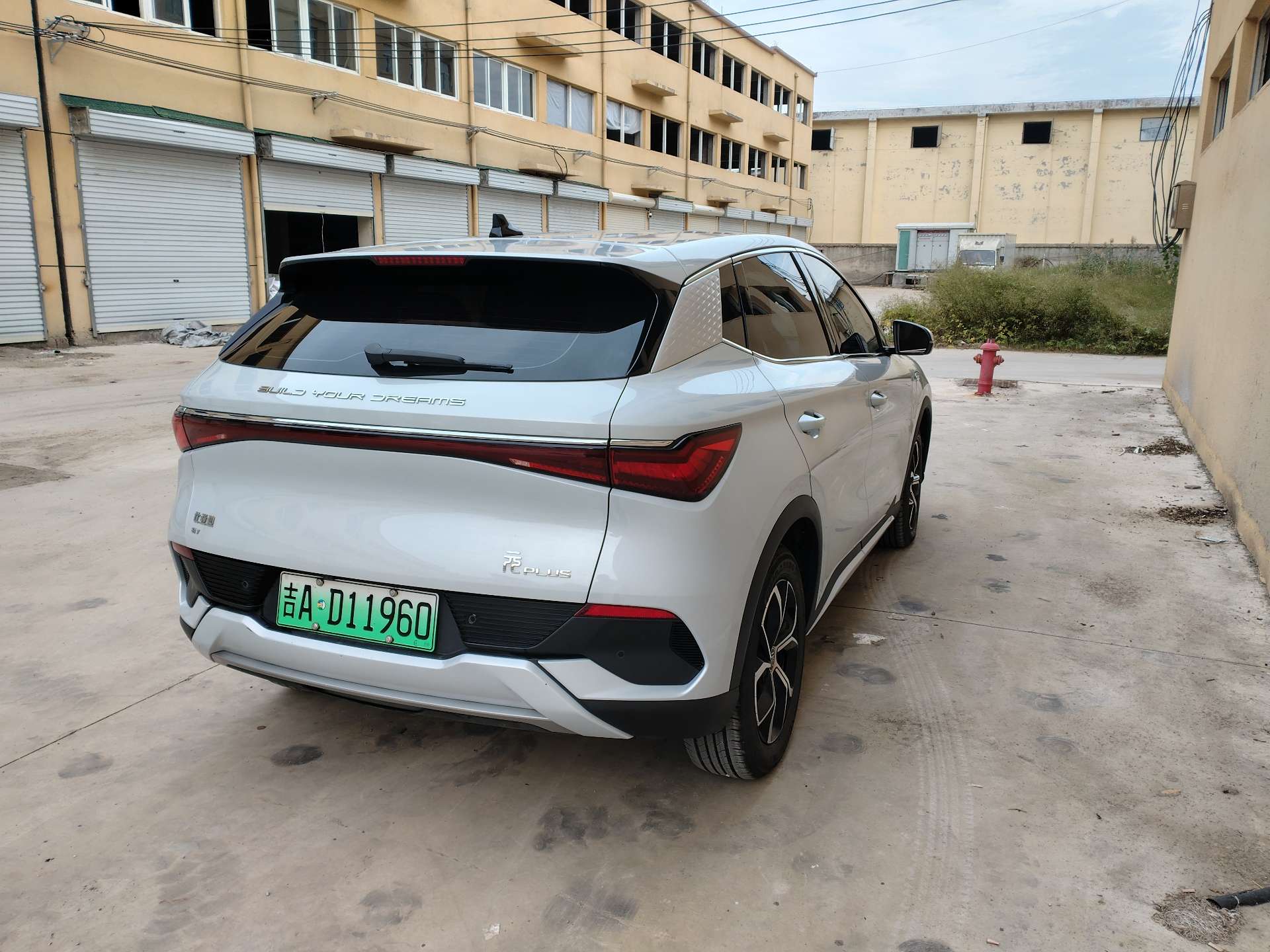 BYD Yuan Plus 2022 car image #4