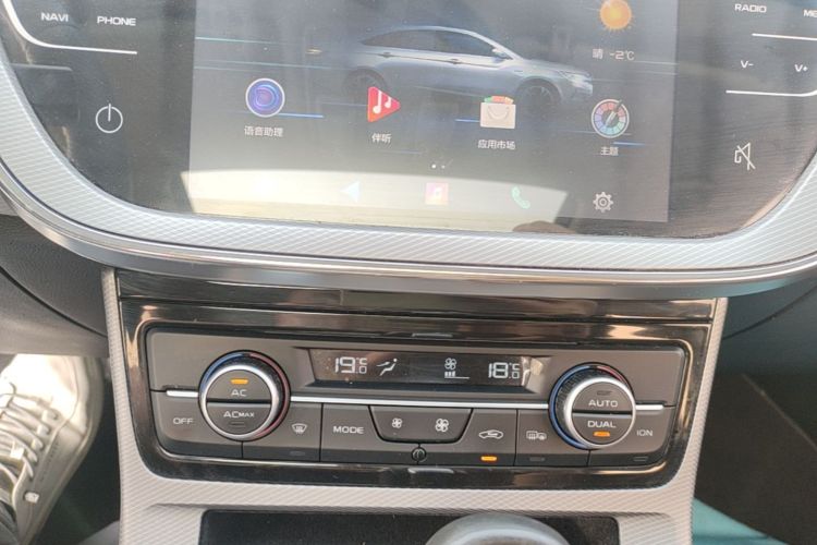 GEELY Emgrand GL 2019 #13 GEELY Emgrand GL 2019 imagen de coche #13