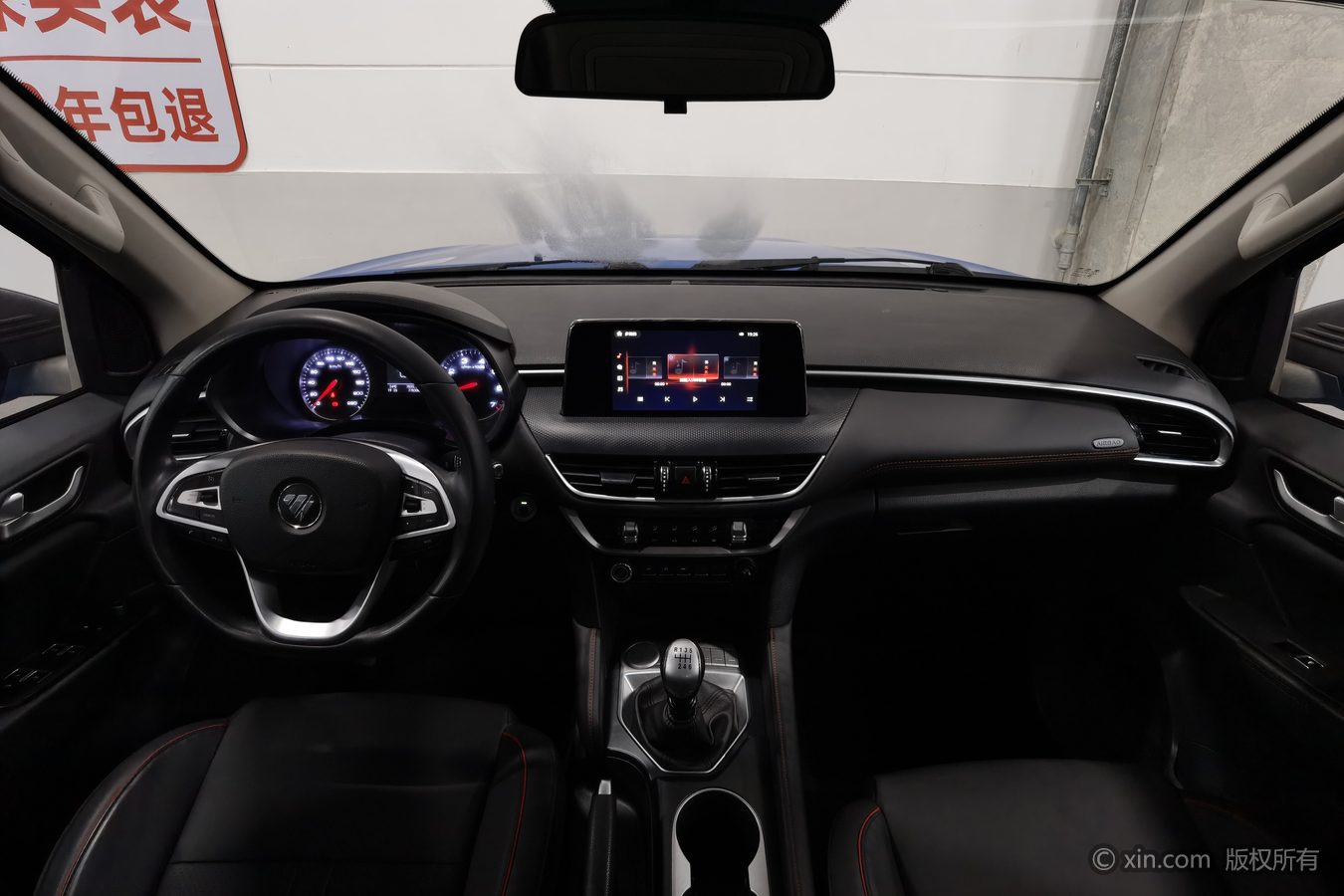 2021 car image #12