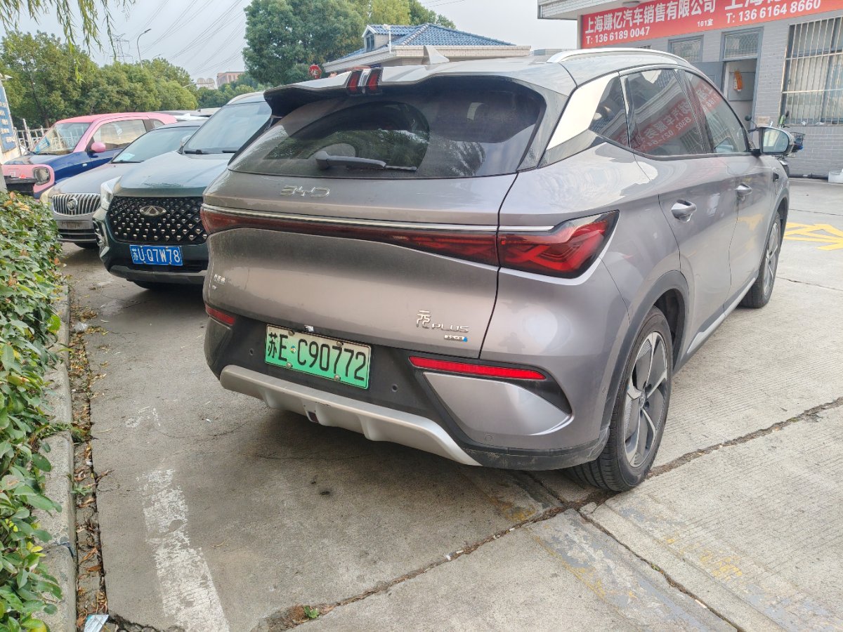 BYD Yuan Plus 2025 #4 BYD Yuan Plus 2025 immagine di auto #4