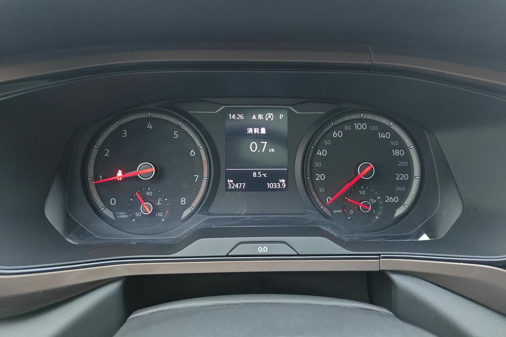 Volkswagen Tharu 2020 #13 Volkswagen Tharu 2020 car image #13