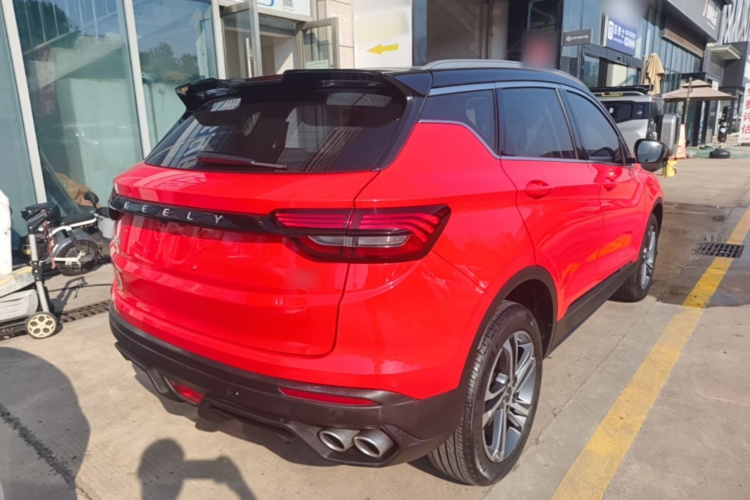 GEELY Coolray 2022 #7 GEELY Coolray 2022 car image #7