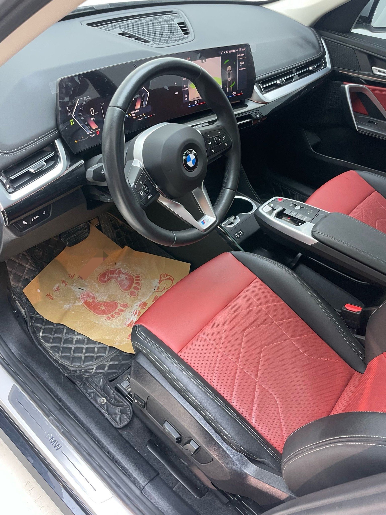 BMW X1 2023 #11 BMW X1 2023 immagine di auto #11