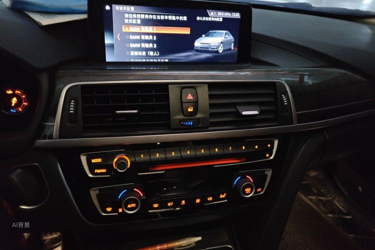 BMW 3 Series 2019 #15 BMW 3 Series 2019 car image #15