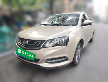 GEELY Emgrand 2017 GEELY Emgrand 2017 car image