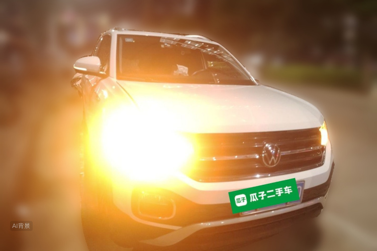 Volkswagen Tacqua 2020 car image #4