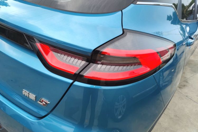 GEELY Emgrand S 2021 #8 GEELY Emgrand S 2021 car image #8
