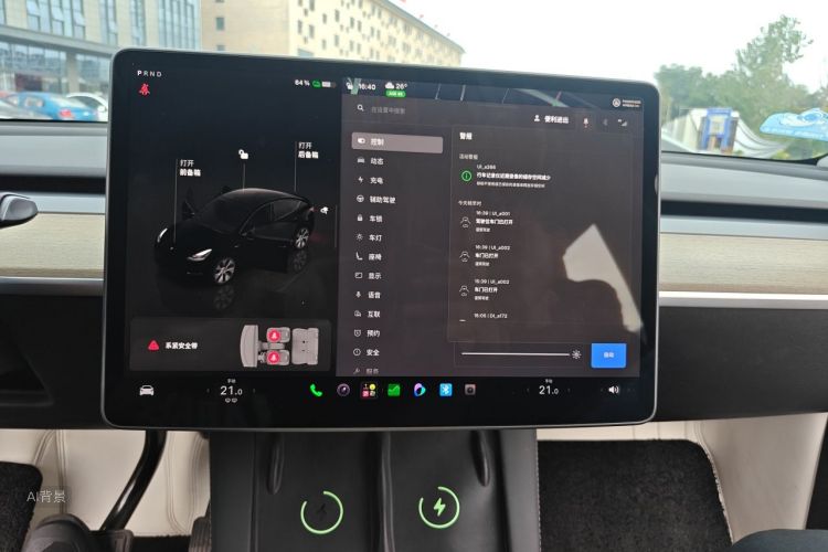 Tesla Model Y 2023 #15 Tesla Model Y 2023 car image #15