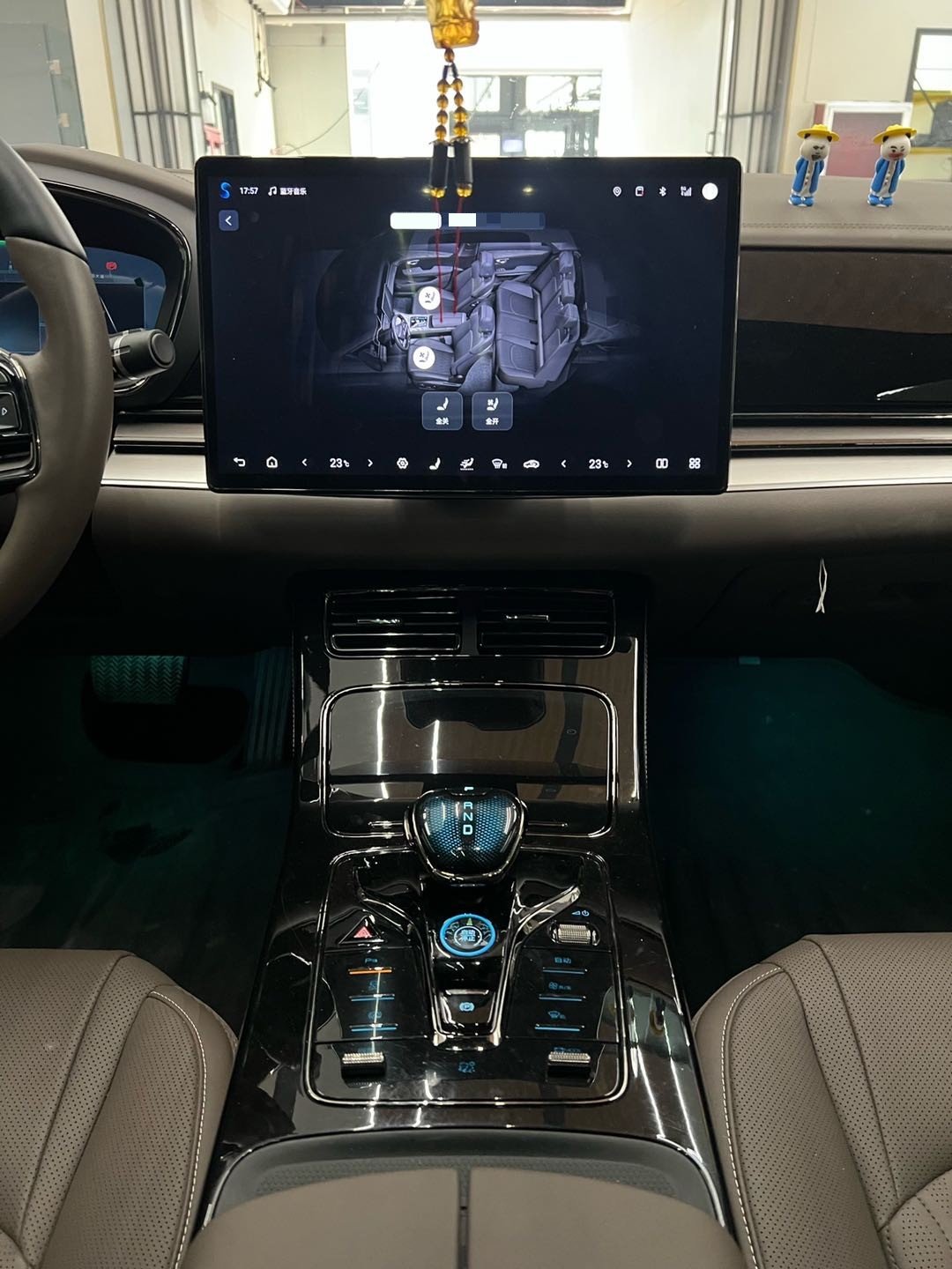 比亚迪 汉 2024 汽车图片 #6