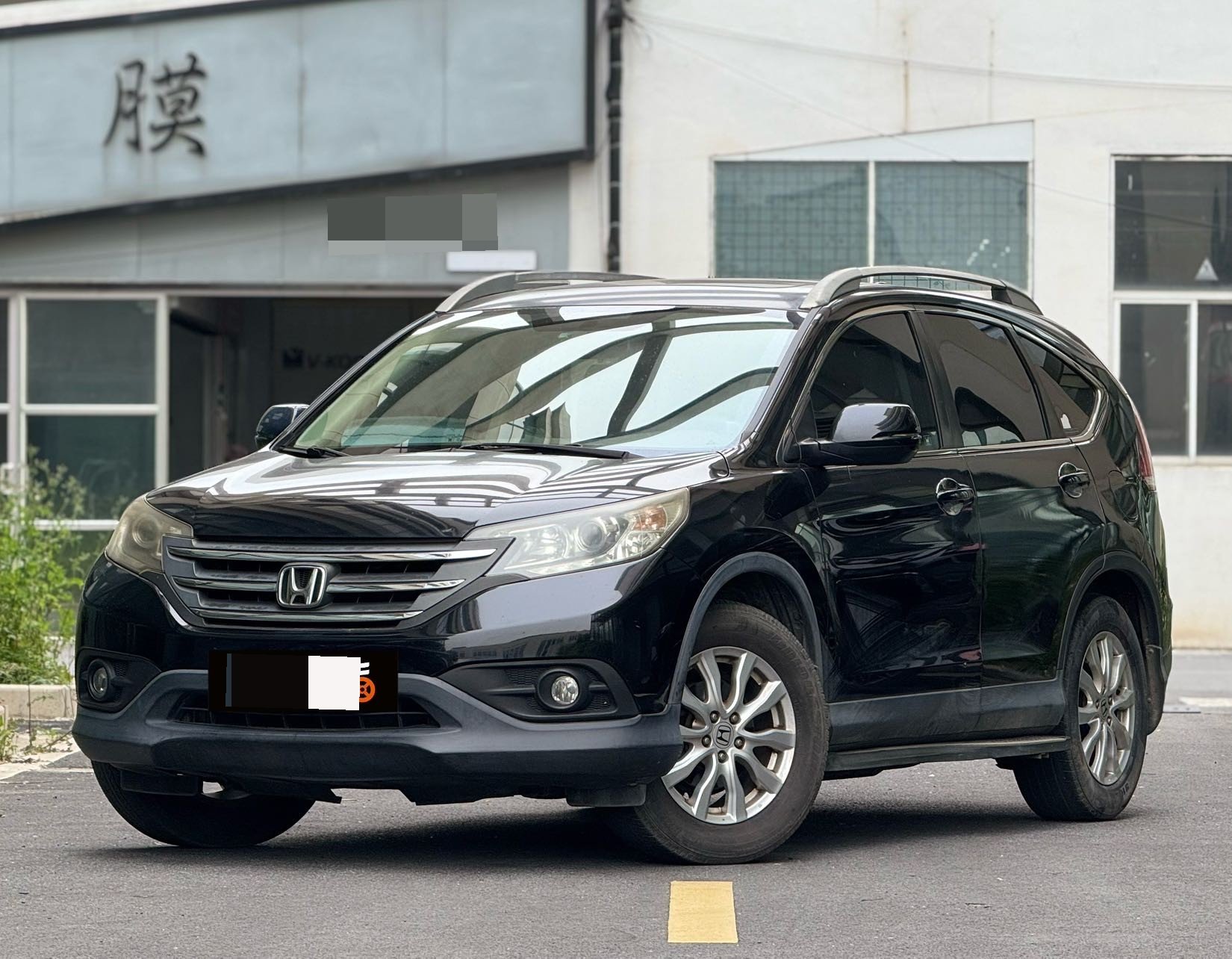 Honda CR-V 2014 car image 