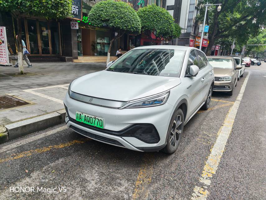 BYD Yuan Plus 2024 BYD Yuan Plus 2024 car image