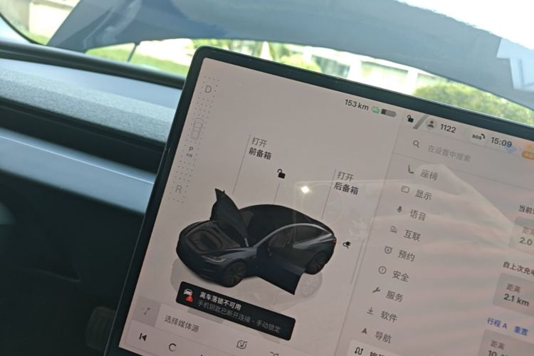 Tesla Model 3 2025 #18 Tesla Model 3 2025 immagine di auto #18