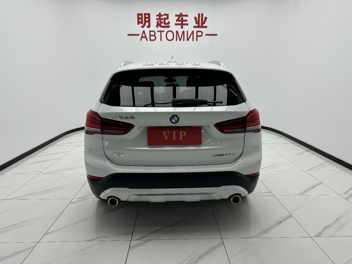 BMW X1 2022 #10 BMW X1 2022 imagen de coche #10