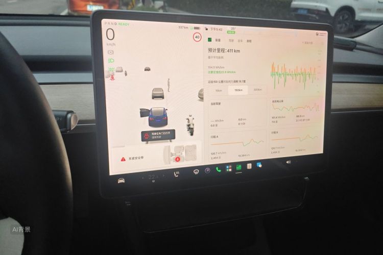 Tesla Model 3 2021 #15 Tesla Model 3 2021 car image #15