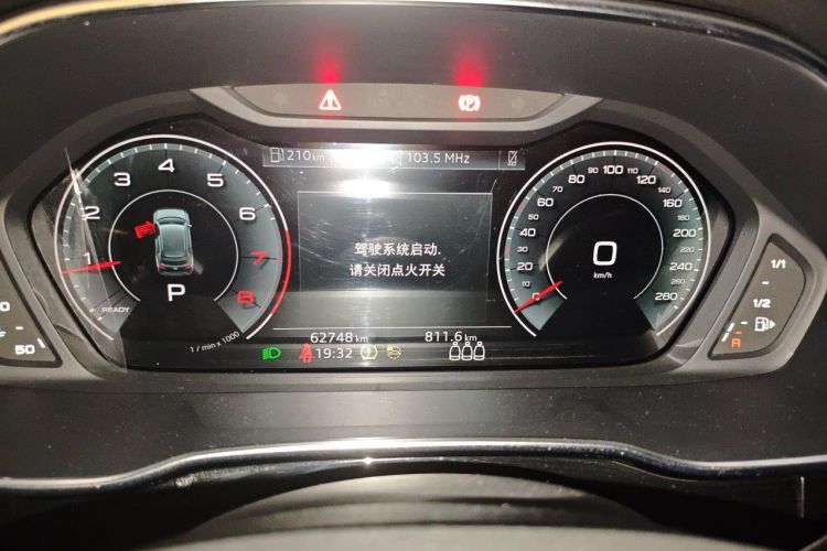 Audi Q3 2022 car image #12