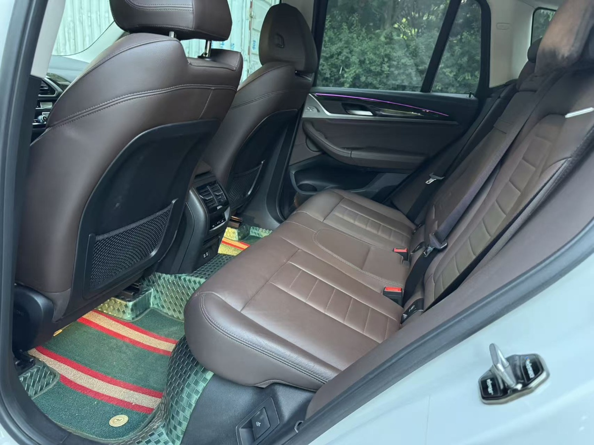 2020 immagine di auto #5