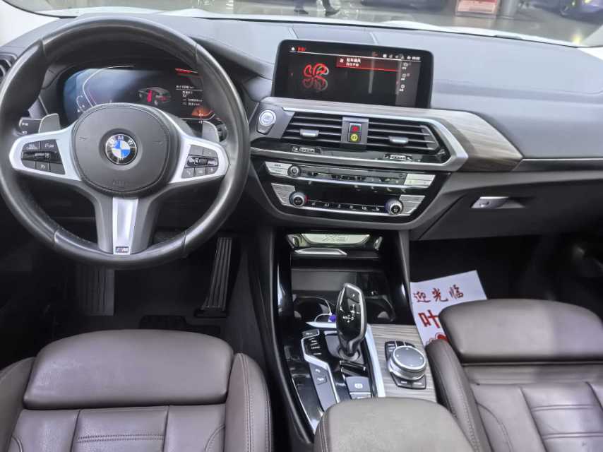 BMW X3 2020 car image #3