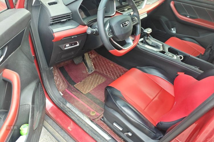 GEELY Emgrand S 2021 #18 GEELY Emgrand S 2021 immagine di auto #18