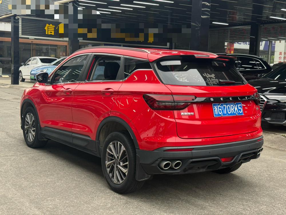 2021 imagem de carro #4