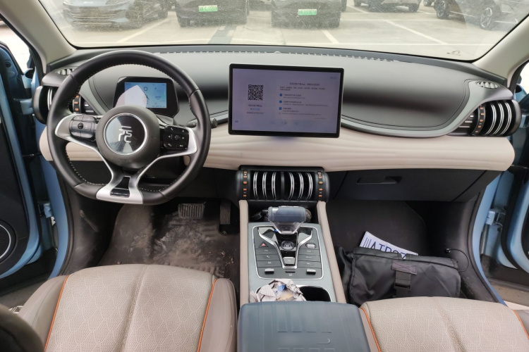 BYD Yuan Plus 2023 car image #11