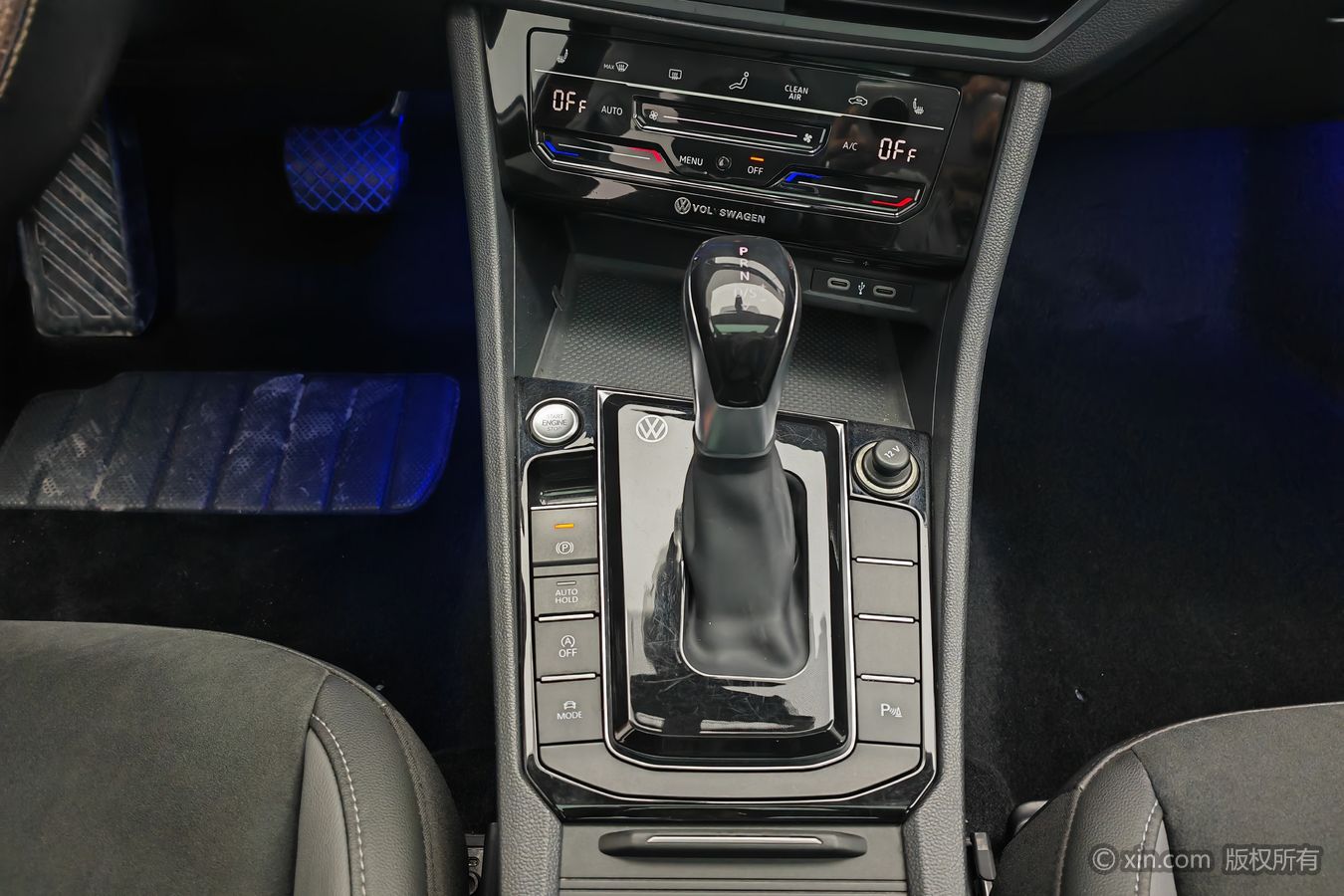 Volkswagen Sagitar 2022 car image #14