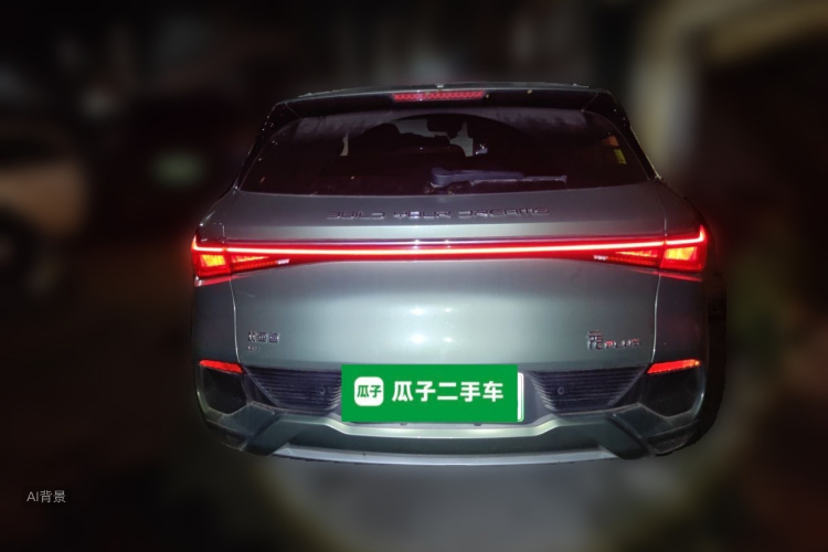 BYD Yuan Plus 2022 immagine di auto #6