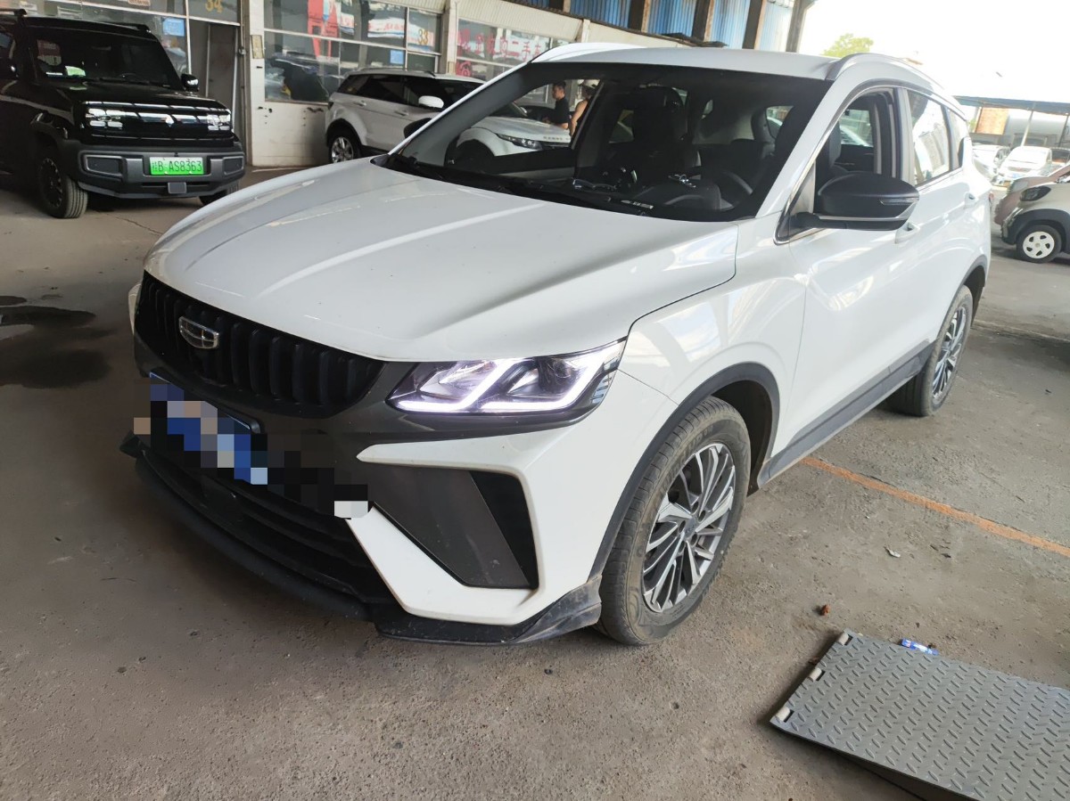 GEELY Coolray 2023 image de voiture 