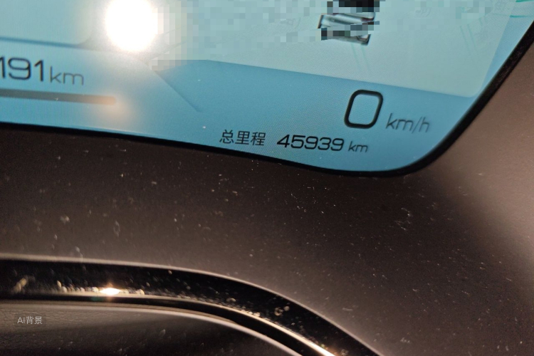 BYD Han 2022 immagine di auto #14