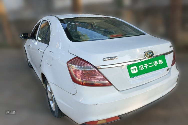 GEELY Emgrand 2014 car image #5