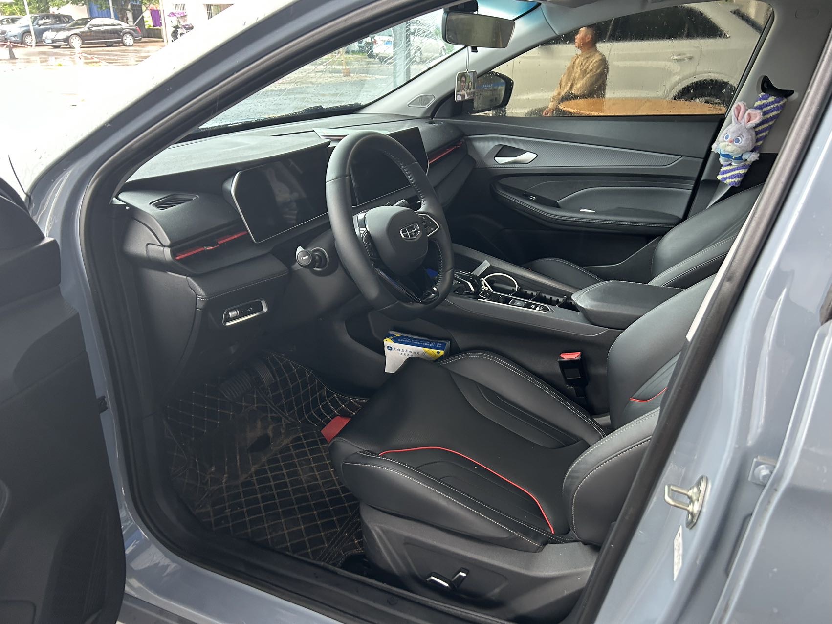 GEELY Binray 2025 #2 GEELY Binray 2025 imagem de carro #2