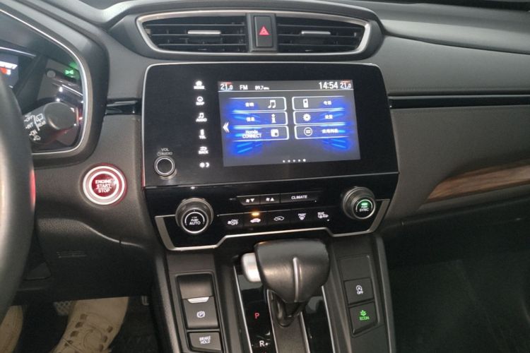 Honda CR-V 2021 car image #17