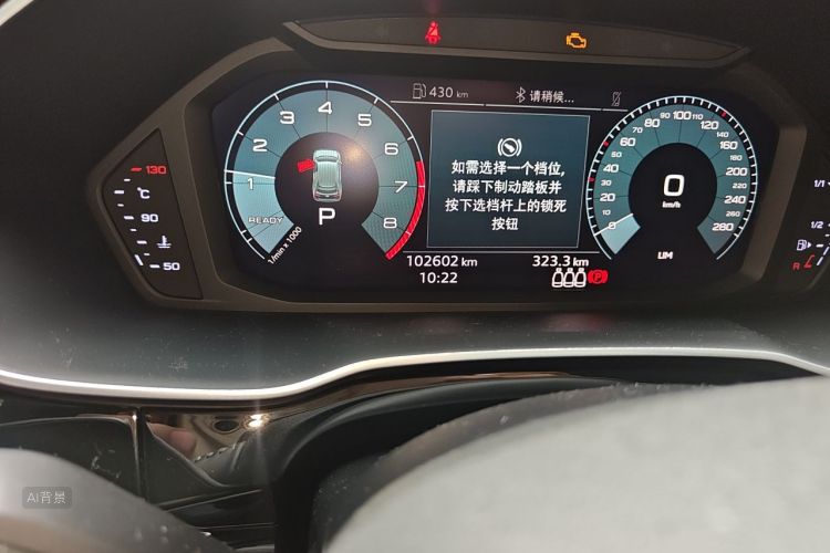 Audi Q3 2019 #14 Audi Q3 2019 car image #14