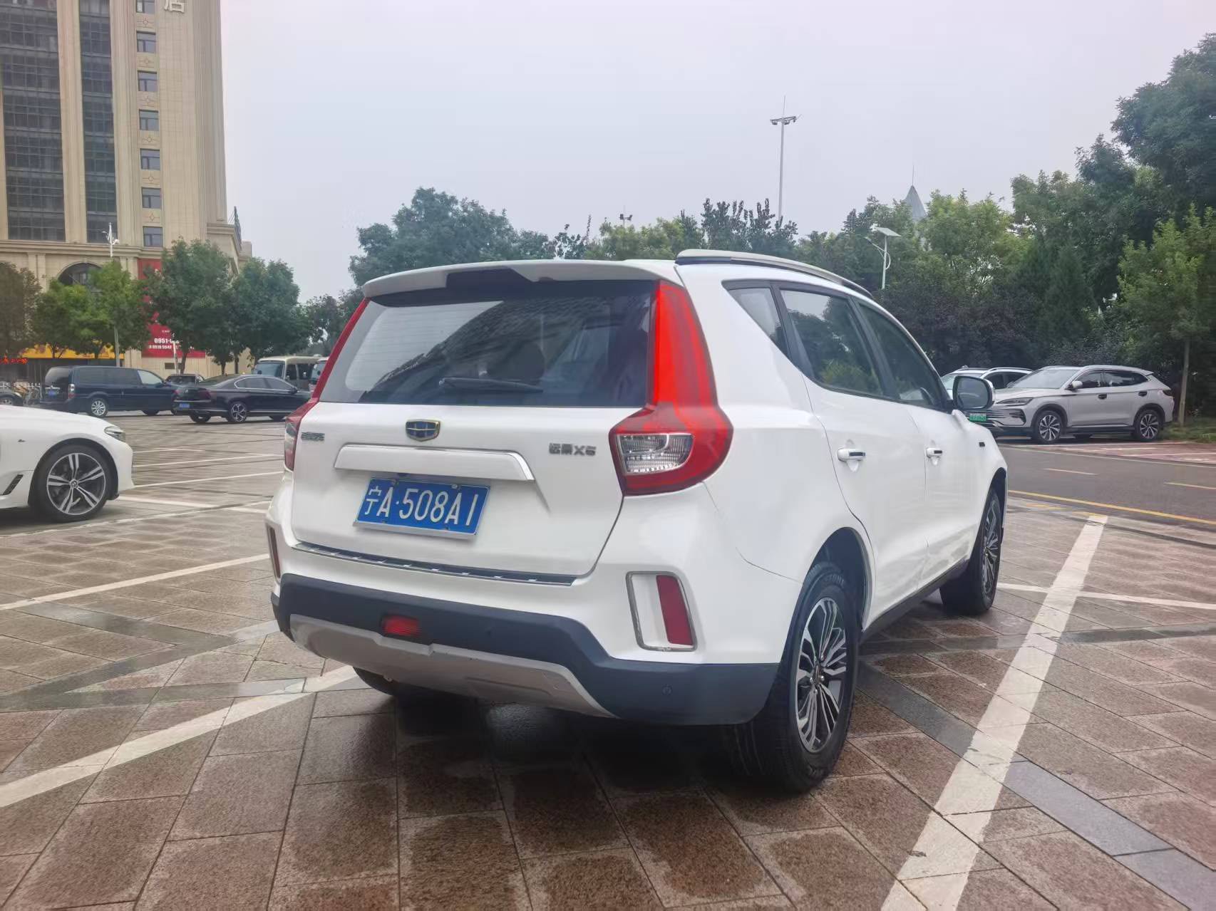 GEELY Vision X6 2016 #4 GEELY Vision X6 2016 imagen de coche #4