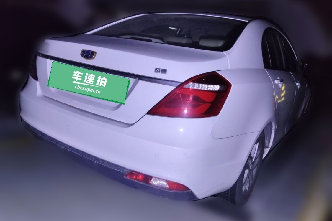 GEELY Emgrand 2017 car image #4