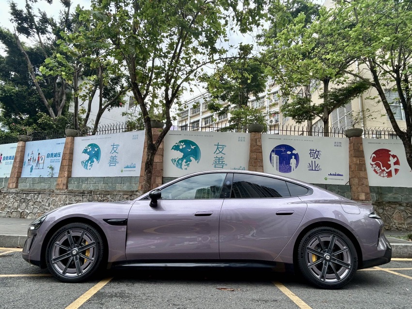 2026 imagen de coche #8