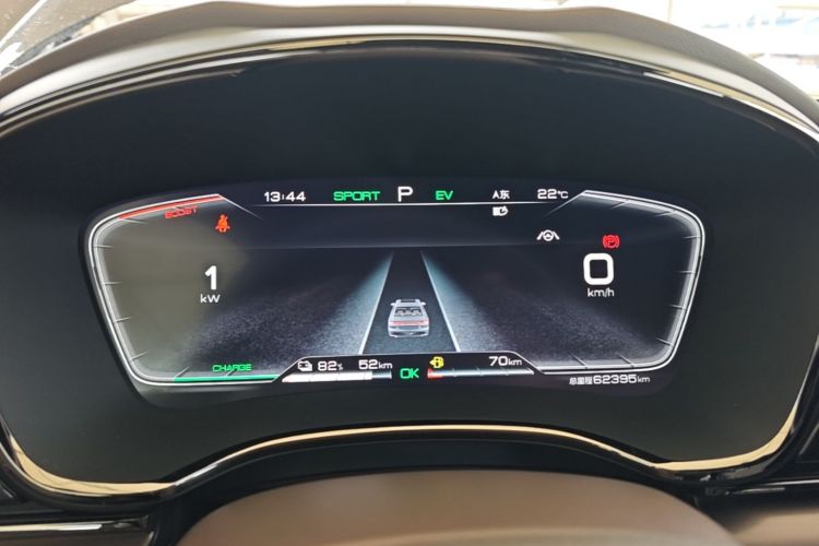 BYD Han 2021 car image #16