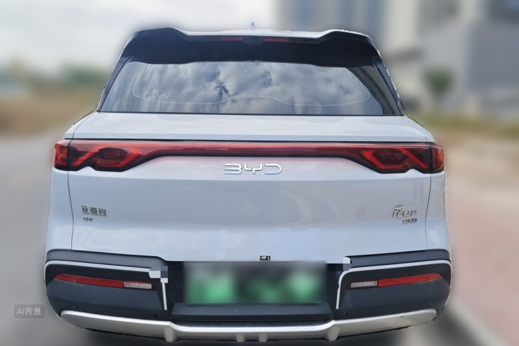 BYD YuanUP 2025 #6 BYD YuanUP 2025 immagine di auto #6